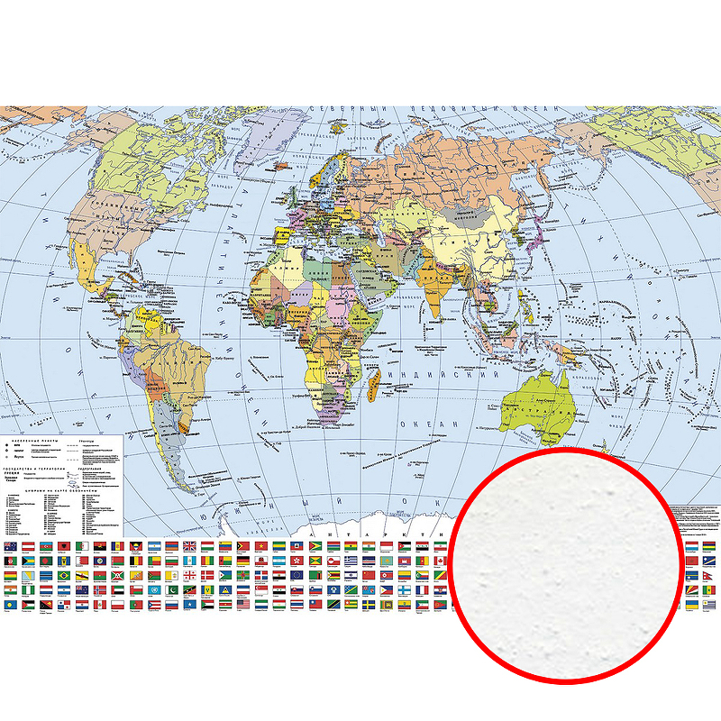 Фреска Ortograf Карты мира 30795 Фактура бархат FX Флизелин (3,4*2,4) Разноцветный, Карты