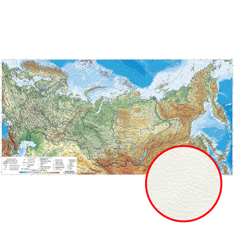 Фреска Ortograf Карты мира 30503 Фактура флок FLK Флизелин (4*2) Синий/Зеленый/Бежевый, Карты
