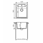 Кухонная мойка Polygran Argo-420 №16 627321 Черная-2