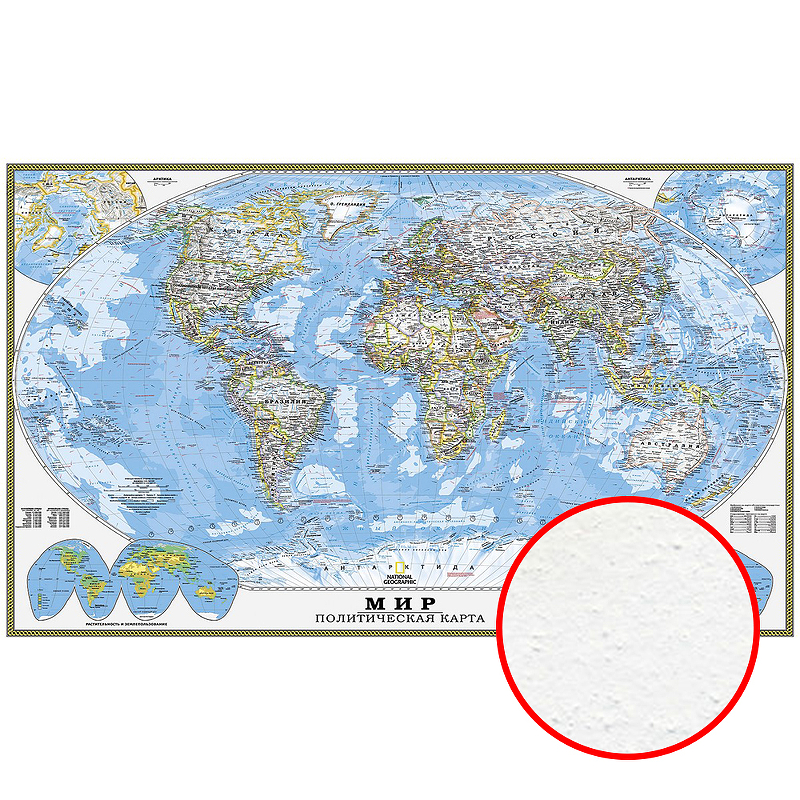 Фреска Ortograf Карты мира 30860 Фактура бархат FX Флизелин (3,3*2) Синий/Разноцветный, Карты