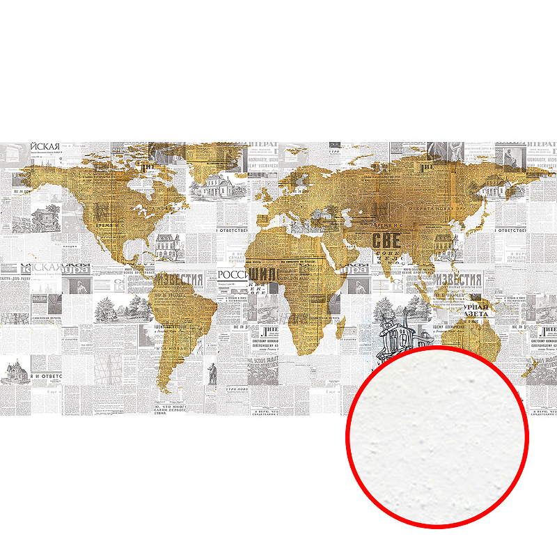Фреска Ortograf Карты мира 30205 Фактура бархат FX Флизелин (5,5*2,7) Серый/Коричневый, Карты