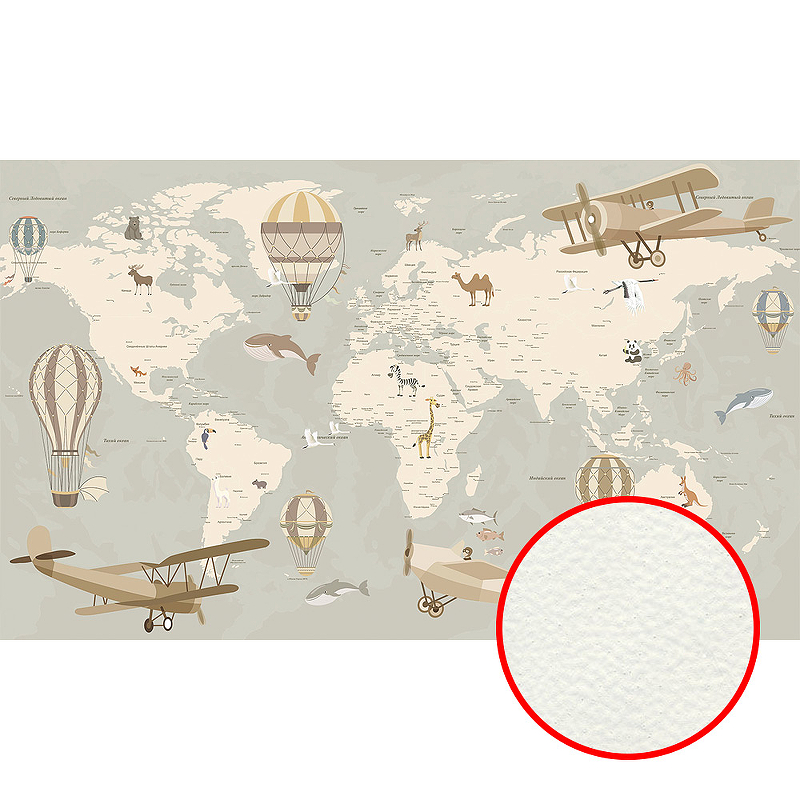 Фреска Ortograf Карты мира 33457 Фактура флок FLK Флизелин (4,5*2,7) Серый/Бежевый, Воздушные шары/Самолеты/Карты