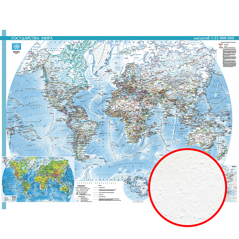 Фреска Ortograf Карты мира 33106 Фактура бархат FX Флизелин (3,6*2,7) Голубой, Карты