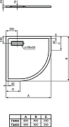 Акриловый поддон для душа Ideal Standard Ultraflat New 90х90 T449201 Белый-5