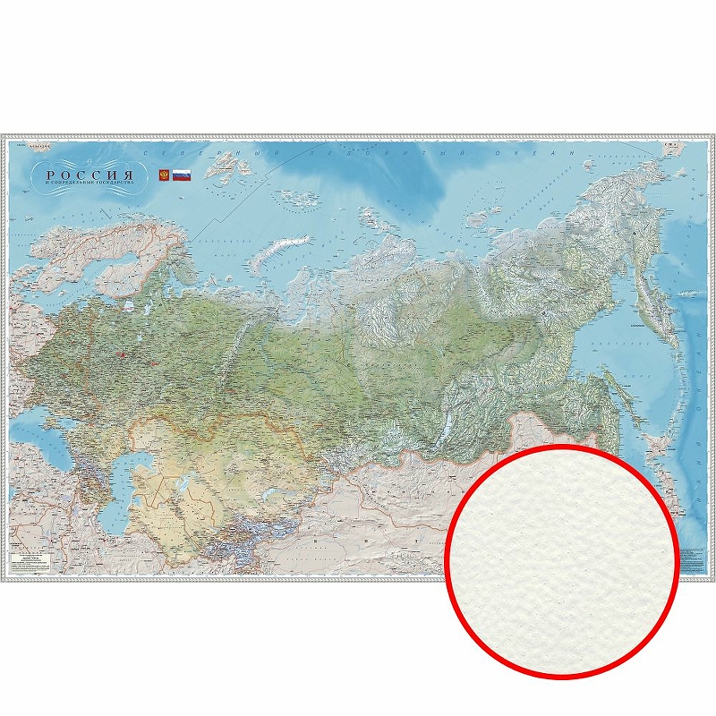 цена Фреска Ortograf Карты мира 33839 Фактура флок FLK Флизелин (4,3*2,7) Голубой/Зеленый, Карты