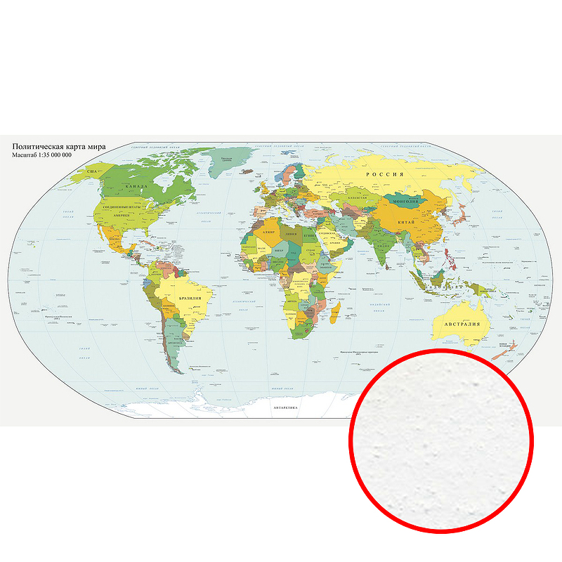 Фреска Ortograf Карты мира 33130 Фактура бархат FX Флизелин (5,2*2,7) Голубой/Разноцветный, Карты