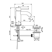 Смеситель для раковины Ideal Standard Kolva BC666U5 Белый-1