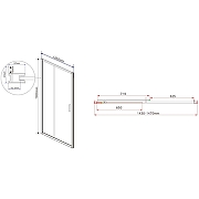 Душевая дверь Vincea Garda 145 VDS-1G145CH профиль Хром стекло шиншилла-7