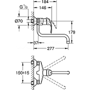 Смеситель для кухни Grohe Eurosmart 32224002 Хром-2