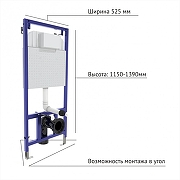 Комплект унитаза с инсталляцией Berges Novum 042427 с сиденьем Микролифт и клавишей смыва Хром глянецевый-5