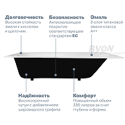 Чугунная ванна Byon 13М Maxi 180x80 Ц0000139 с антискользящим покрытием-5