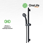 Комплект смесителей Orange OneLife P02-511B Черный матовый-10