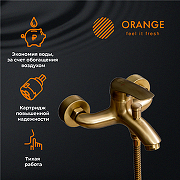 Смеситель для ванны Orange Alfi M18-300br Бронза-5