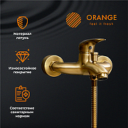 Смеситель для ванны Orange Alfi M18-300br Бронза-6