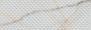 Керамическая плитка Undefasa Essenza Pad настенная 25х75 см