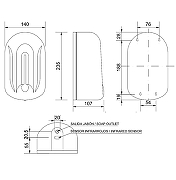 Диспенсер для жидкого мыла Nofer  Automatics 03033.W Белый-2