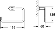 Кольцо для полотенец Grohe Essentials Cube 40510AL1 Темный графит матовый-2