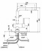 Смеситель для кухни Paffoni Light LIG285BO-MET Белый матовый-1