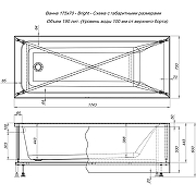 Акриловая ванна Aquanet Bright 175х70 273795 без гидромассажа-9