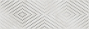 Керамический декор Cersanit Apeks ромбы светло-серый 15919 25х75 см