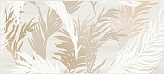 Керамический декор Cersanit Atria вставка листья бежевый 15917 20х44 см