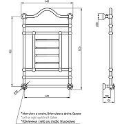 Электрический полотенцесушитель Migliore Edward 107x68 L 20315 Хром-1