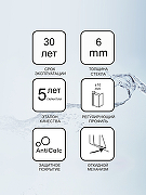 Шторка на ванну Ravak 10° CVS2-100 100х150 R 7QRA0103Z1 профиль Белый стекло Transparent-4