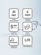 Шторка на ванну Ravak Chrome CVSK1 Rosa 160/170 L 7QLS0U00Y1 профиль Сатин стекло Transparent-4