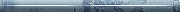 Керамический бордюр Ape Snap Torello Blue A034828 2x30 см
