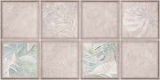 Керамическая плитка Керлайф Maiolica Collage Crema настенная 31,5х63 см