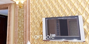 Гипсовая 3д панель Artpole Elementary Rombus E-0143 204x368 мм-2