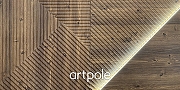 Гипсовая 3д панель Artpole Platinum Fields Led SD-0008-5 патина/софттач нейтральный свет 600x600 мм-2