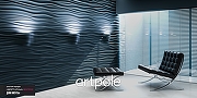Гипсовая 3д панель Artpole Silk-2 Led D-0002-3WH White 600x600 мм-3
