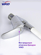 Смеситель для кухни Viko V-3244 Хром Белый-7