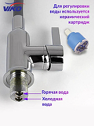 Смеситель для кухни Viko V-4064 Хром Серый-8
