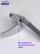 Смеситель для кухни Viko V-3264 Хром Серый-9