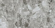 Керамогранит Cube Ceramica Stargazing 60х120 см