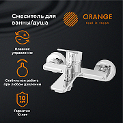 Смеситель для ванны Orange Flat M12-100cr Хром-4
