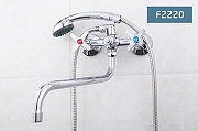 Смеситель для ванны Frap H20 F2220 универсальный Хром-6