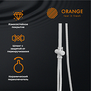 Душевая система Orange O-Shower OW02w Белый глянец-10