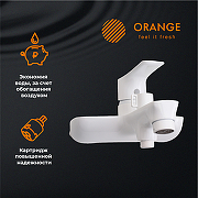 Смеситель для ванны Orange Aristo M19-100w Белый глянец-6