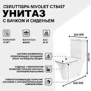 Унитаз компакт Ceruttispa Nivolet CT8457 с бачком и сиденьем Микролифт-1