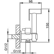 Гигиенический душ с запорным вентилем Frap F7501 Хром-13