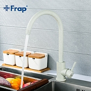 Смеситель для кухни Frap H899 F40899-2 Светло-серый-9
