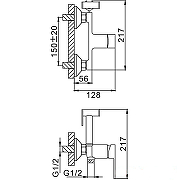 Гигиенический душ со смесителем Frap H41 F2041 Хром-14