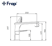 Смеситель на борт ванны Frap H49 F1149 Белый Хром-11