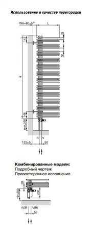 Водяной полотенцесушитель Zehnder Yucca asymmetric YA-170-040 Хром-3