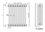 Стальной радиатор Arbonia 4030 16 секций х16-3