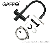 Смеситель для кухни Gappo G4398-36 Черный матовый-10