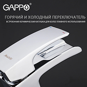 Смеситель для раковины Gappo G07 G1007-20 Хром-6